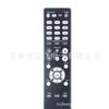 Para Denon RC-1184 3 control remoto receptor AV RC-1167 AVR-2313 AVR-S800CI 17