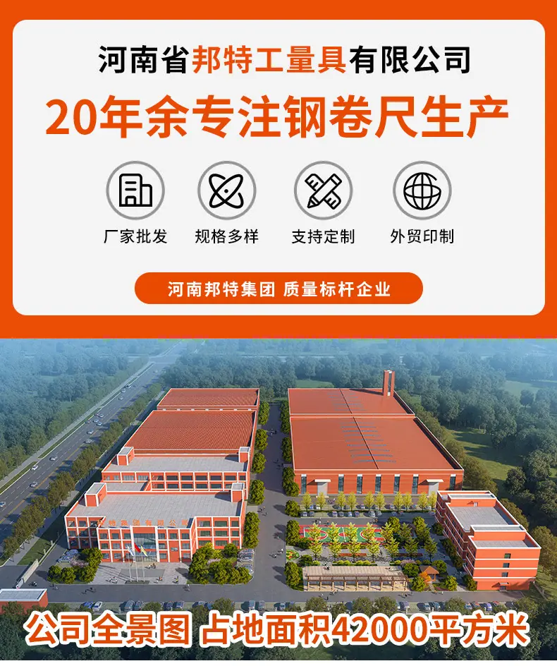 详情_01