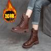 Botas Botas Cortas Estilo Británico para Mujer 2024 Otoño e Invierno Estilo K Forradas de Vellón Engrosadas Versátiles Botas de Caballero de Suela Gruesa Ins