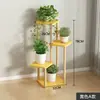 Estante de balcón de múltiples capas para macetas de flores de interior para el hogar de pie simple para plantas verdes suculentas soporte de maceta de flores de lujo