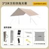 Tenda Gazebo Proteção Solar e Proteção contra Chuva Conveniente Acampamento Toldo de Acampamento Tenda Vinil Tenda Octogonal Externa