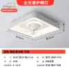 Lámpara ventilador oscilante estilo vintage LED, lámpara ventilador de techo minimalista moderna para protección ocular para dormitorio y comedor, Fábrica de Iluminación Zhongshan