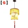 Pequeno Lustre Estilo Chinês Retro Estilo Chinês Casa de Chá Hotel Lâmpadas Restaurante Antigo Corredor Único Lanterna de Pele de Ovelha