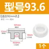 Tapón de bañera en forma de T de silicona, tapón de agujero de rebosadero, tapón de agua para lavabo, tapón de agua para tubería de PVC 16 mm