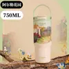 Taza aislada con revestimiento cerámico de alto atractivo estético, taza de hielo para mujer con asa y pajilla, gran capacidad, taza de agua para coche personalizable