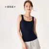 O Colete Feminino Derong é Usado Dentro do Novo e Atualizado Colete Básico Aquecido e Simples Derong Outono e Inverno