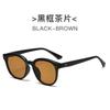 Óculos de Sol GM Estilo Coreano 2024 Novos Óculos de Sol Redondos Retrô Masculinos Tendência da Moda Óculos de Sol com Tachas de Arroz Óculos de Sol Femininos High-end Fotografia de Rua