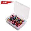 Skimming Shark 100/Caja 5-8mm Texas Grupo de Pesca Invertido Bloqueador de Ojo de Pez Bloqueador de Frijol Bloqueador de Ojo de Pez Luya