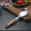 Cuchara para freír de acero inoxidable engrosada, Juego de utensilios de cocina para el hogar, Espátula, Cuchara para sopa, Espátula para freír, Espumadera para olla caliente, Cuchara de acero inoxidable en stock