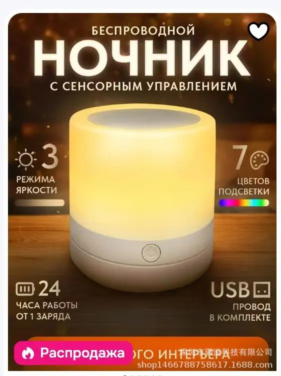 impicture_1ca669f46b07216b7536