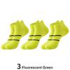 Calcetines cortos de verano para hombre, de algodón transpirable, para deportes profesionales, running, fitness, maratón, antideslizantes, para comercio exterior transfronterizo.
