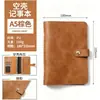 A6 transfronterizo japonés y coreano linda chica corazón Libro cuero suave cuaderno de hojas sueltas bloc de notas de hojas sueltas multifuncional