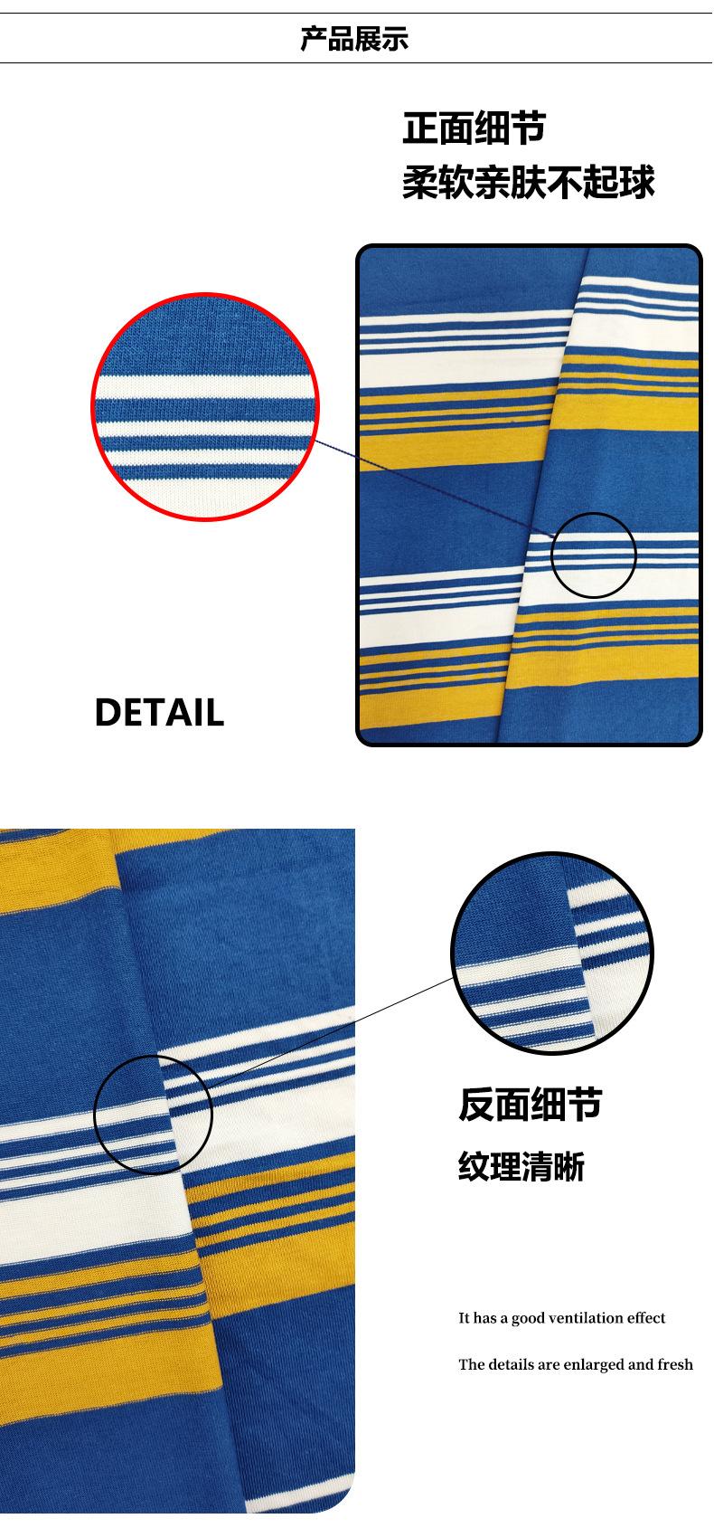详情模板-恢复的_04.jpg