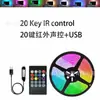 Fita de LED 3535 Transfronteiriça 5V Colorida RGB Controle Remoto USB Bluetooth Controlada por Som Conjunto Luz Decorativa para Ambiente de Quarto