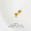 Fuerte Retención de Color Cuentas de Barril Estilo Antiguo Oro Arena Accesorios DIY Cuentas Sueltas Cuentas Antiguas Pulseras para Hombres y Mujeres Collares Joyería