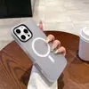 Adecuado para Funda de Teléfono Móvil Iphone16Promax Apple 15 Verano Gelatina Magnético Dos en Uno 14 Anticaídas 13 Simple