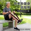 Bandas de Resistencia para Muslos, Bandas de Resistencia Digitales, Rodilleras con Peso, Específicas para Rehabilitación de Adultos Mayores, Entrenamiento de Fuerza para Extremidades y Pantorrillas