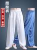 Pantalones de Tai Chi de Seda de Hielo para Mujer Uniforme de Tai Chi Pantalones de Artes Marciales para Hombre Pantalones de Práctica Verano Pantalones de Entrenamiento de Artes Marciales Tai Chi Quan Pantalones de Kung Fu