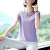 Camiseta de Manga Corta con Cuello en V para Mujer Verano 2026 Nuevo Estilo Camiseta con Solapa para Mamá de Mediana Edad Top Deportivo de Seda de Hielo Holgado Ropa de Verano