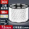 Tira de Luces LED de Bajo Voltaje de Seguridad para Uso Doméstico, Ultra Brillante para Paredes Exteriores Comerciales 24V Exterior Impermeable 36V Tira de Luces