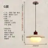Lámpara de araña LED retro de tres cabezas para mesita de noche de dormitorio de piedra translúcida millennial, colgante pequeño retro para vestíbulo, comedor, isla