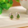 Yilu Plata S925 Plata Pura Chapado en Oro Jade Hetian Jadeíta Ámbar Calabaza Hueca Vintage Envejecido Moda Pendientes de Clip