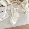 Calcetines de Media Caña para Mujer Primavera y Verano Nuevo Algodón Peinado Transpirable Calcetines de Rizo Cara Sonriente Colorido Divertido Moderno Calcetines de Mujer