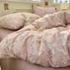 Novo Fresco Jacquard tipo Nuvem Gaze Dupla Conjunto de Quatro Peças Floral Dormitório Estudantil Roupa de Cama Conjunto de Três Peças Lençol com Elástico Atacado