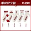 Calcetines Blancos para Hombre para Exámenes de Admisión Universitaria, Calcetines Deportivos, Calcetines Cortos Zhij para Hombre, Calcetines para Hombre para Aprobar Exámenes, Calcetines Invisible para Mujer