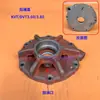 Bomba de Vácuo Becker Rotor VT4.4025DVT3.140 Tongyou ZYBW80EF Bomba de Ar Zhenjiang Tampa Final BECKER