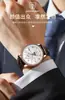 Reloj de Hombre Suizo Impermeable Luminoso Douyin Aliexpress Estilo Coreano Estudiante de Moda Tendencia Suministro Mayorista Transfronterizo