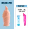 Utensilios para Hombres Adultos Set de Gránulos Set de Cristal Set de Glans Set de Diente de Lobo Set de Juguetes Sexuales Juguetes Alternativos para Parejas