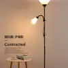 TikTok presenta lámparas de pie para salas de estar, lámparas de dormitorio estilo nórdico, lámparas de pie creativas modernas simples para mesita de noche y lámparas de pie para salas de estar