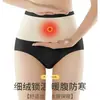 Directamente del Fabricante, Ropa Interior de Algodón Puro Cálida con Forro Polar para Mujer para Otoño e Invierno, Faja Moldeadora de Cintura Alta para Control de Abdomen, Ropa Interior Roja de Talla Grande de Cintura Alta