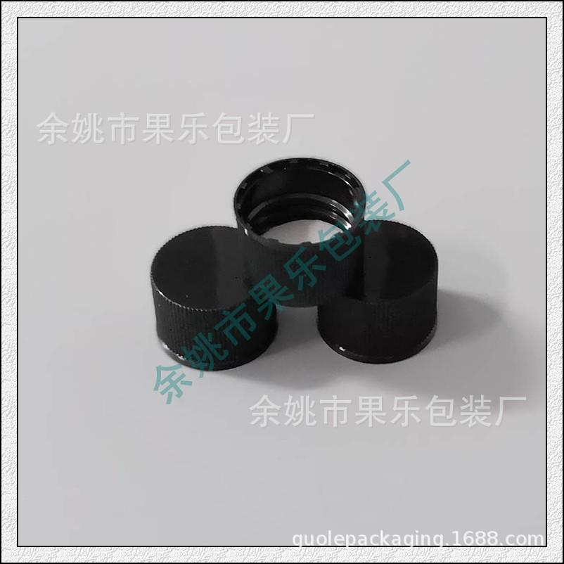 20mm条纹普通盖 (6).jpg