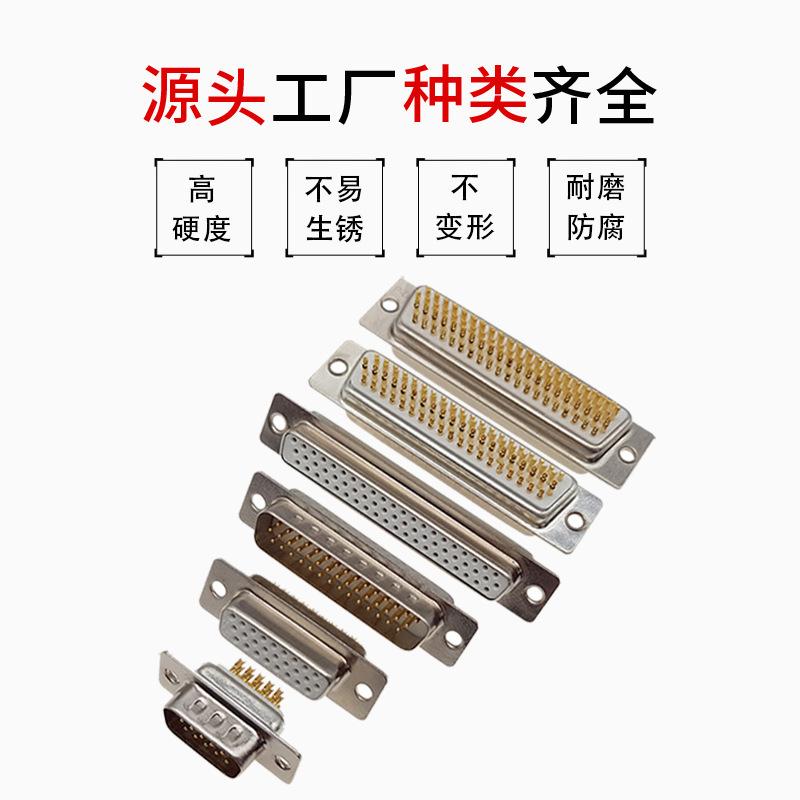 O1CN01yoNO0N1d4rOFj0tJ6_!!1690