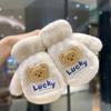[Cuello engrosado colgante] Guantes cálidos de peluche para bebés y niñas, lindos guantes anticongelantes de invierno con bolsa de terciopelo para niños.