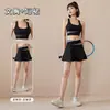 Nuevo Conjunto de Yoga de Secado Rápido para Mujer, Top sin Mangas Patchwork de Bloques de Color con Almohadillas en el Pecho, Falda de Tenis Falsa de Dos Piezas, Conjunto de Entrenamiento Deportivo