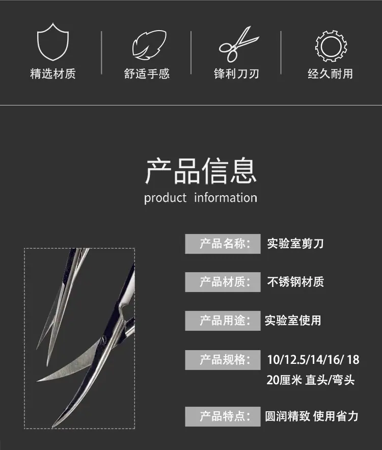 详情图片_3.jpg