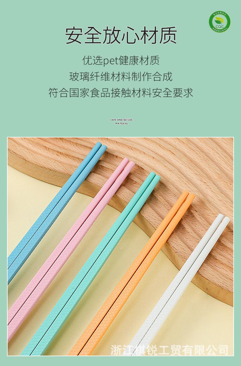 鱼鳞详情_05.jpg