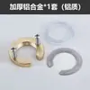 Tuerca anti-floja para grifo de cocina, soporte para grifo de agua caliente y fría, tuerca de fijación para grifo de lavabo de verduras