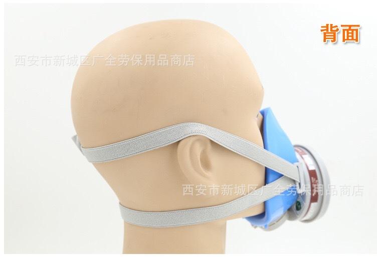 一护A-6防毒说明14