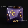 Juego de Mesa Dungeons & Dragons Dados Set de 7 Piezas Dados de Juego Multilado Dados Dnd Rpg Ojo de Gato Violeta