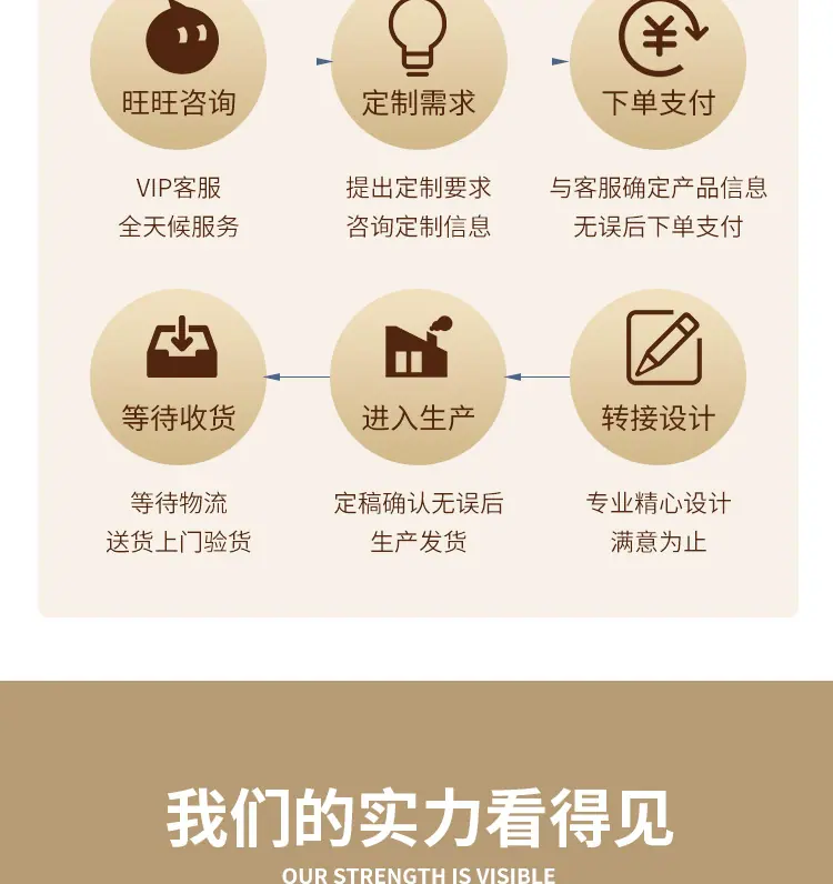 110详情、_09.jpg
