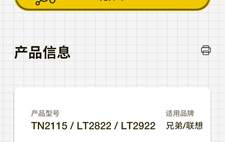 全页_05.jpg