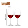 Taça de Vidro Sem Chumbo Criativa Conjunto de Decantadores para Casa Decantador Taça de Vinho Tinto Conjunto para Casa e Família