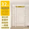 Arara de Roupas de Chão ao Teto, Atrás da Porta de Entrada, Varal de Chão, Quarto Varanda, Retrátil, Arara Simples para Armazenamento de Roupas e Chapéus