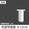 Columna de Soporte para Pata de Sofá, Pata de Mueble de TV, Pata Telescópica Metálica para Gabinete de Baño, Pata de Mesa de Café, Pata de Cama, Altura Ajustable