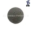 Venta directa bola de baño absorbente de aceite para piscina materia suspendida esponja descontaminante de adsorción de grasa bola de esponja filtrante absorbente de aceite