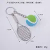 Colgante de Mini Tenis Mismo Estilo Transfronterizo Llavero Conmemorativo de Evento Deportivo Juguete Modelo Mini Tenis